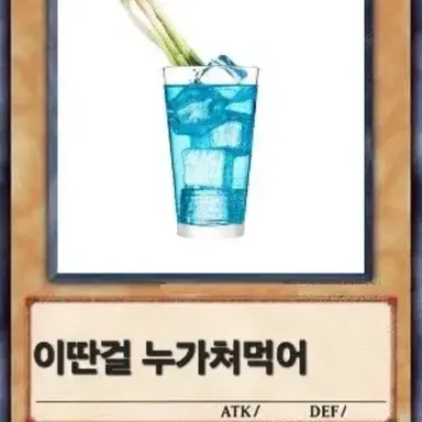 Profile image of 여우