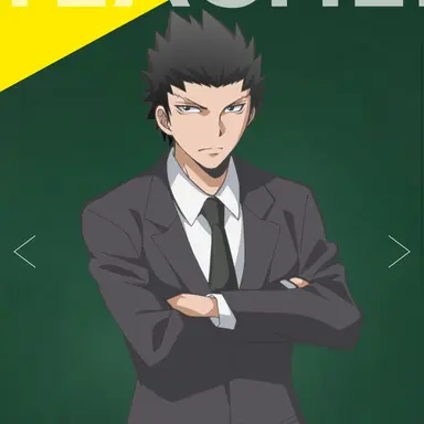 Profile image of 烏間先生