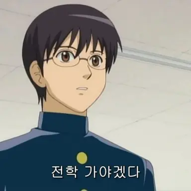 Profile image of 시무라 신파치