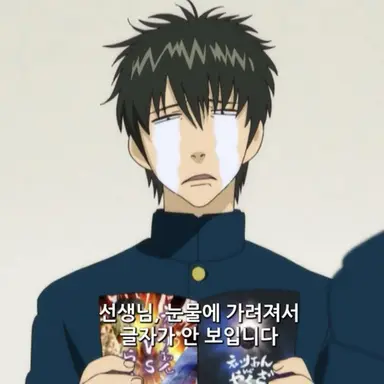 Profile image of 히지카타 토시로