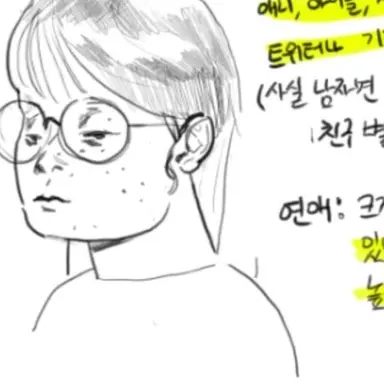 Profile image of 이하윤
