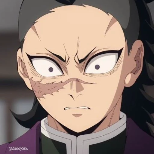 시나즈가와 겐야