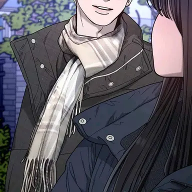 Profile image of Song Ian