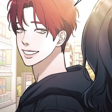 Profile image of Ju Geonha