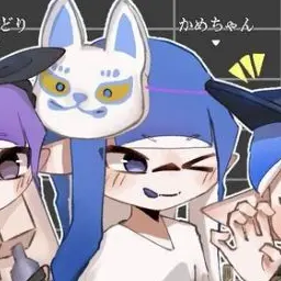 Profile image of かめちゃん