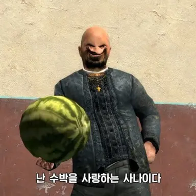 Profile image of 수박아재