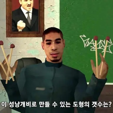 Profile image of 촉촉이