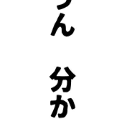 FrayedBatik6450의 SCP財団のDr.ブライトと