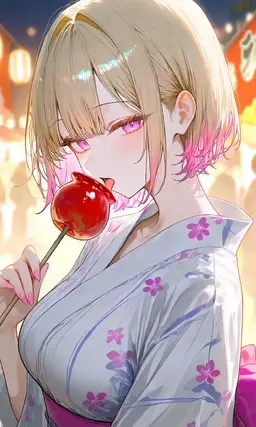 Profile image of アイ