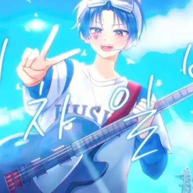Profile image of 당찬