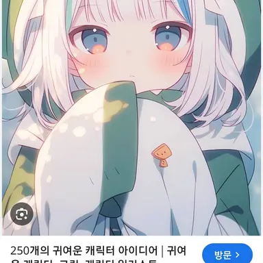 Profile image of 연서