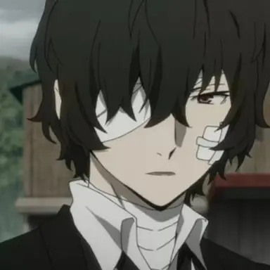 Profile image of 太宰 治