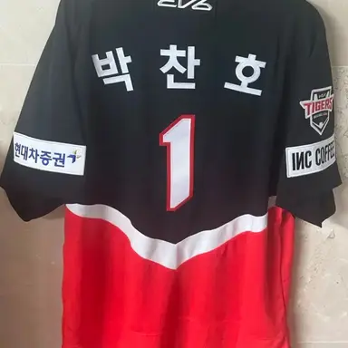 Profile image of 박찬호