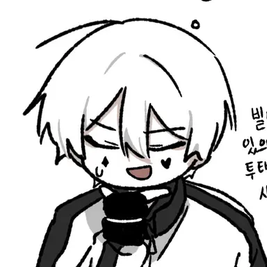 Profile image of 유련