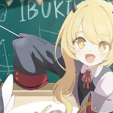 Profile image of 탄가 이부키