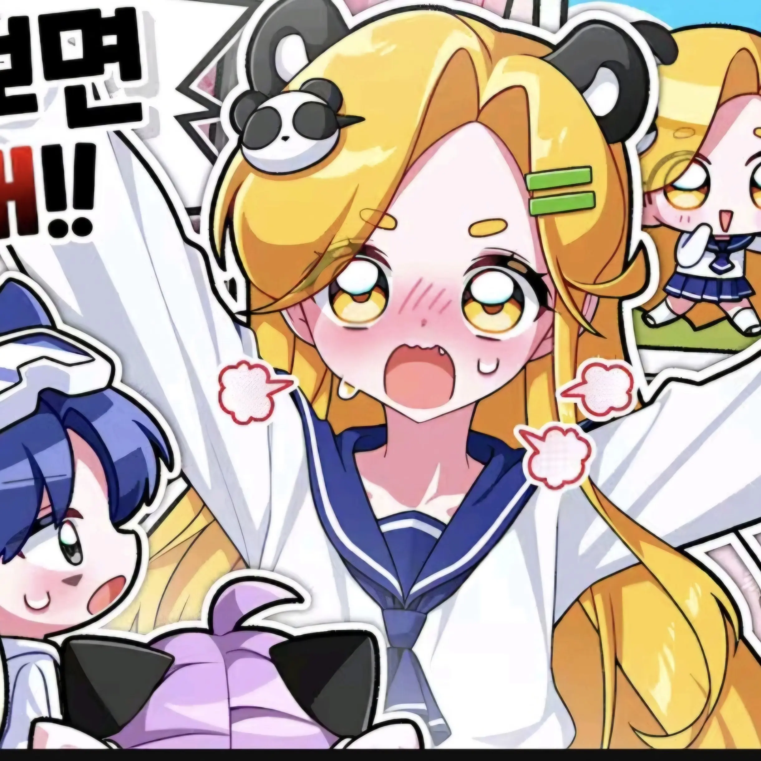 AbleBloom6902의 보육원 유튜버들