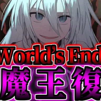 Profile image of 大魔王