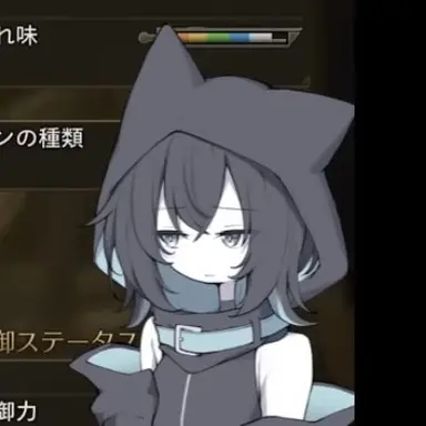 Profile image of ケモっ子
