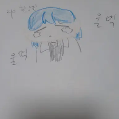 Profile image of 2p한수진