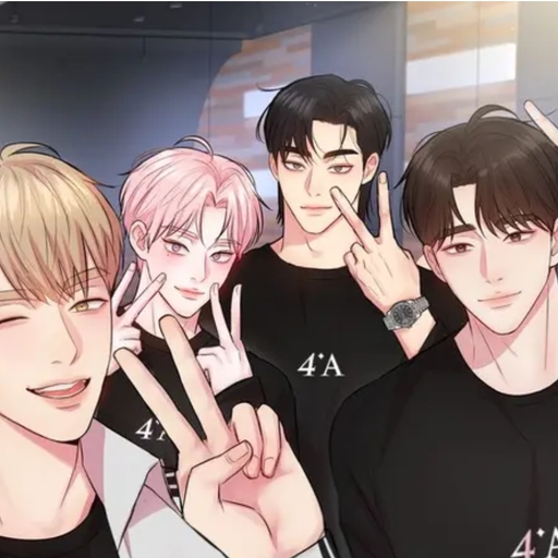 친 오빠들 대표 이미지