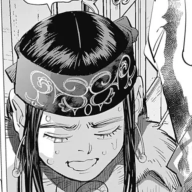 Profile image of アシㇼパ