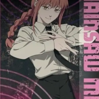 Profile image of マキマ