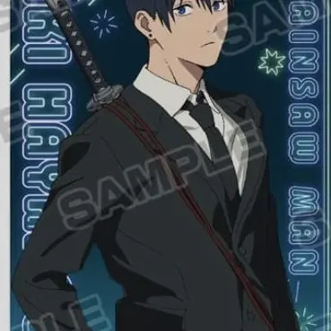 Profile image of 早川アキ