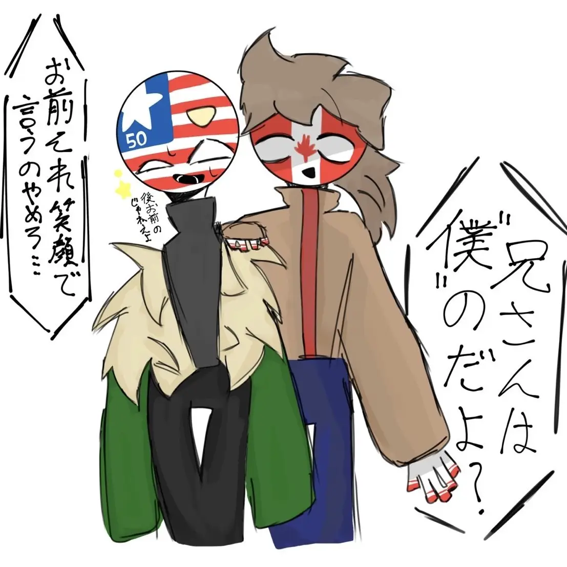 SilentHarp6356의 カンヒュ