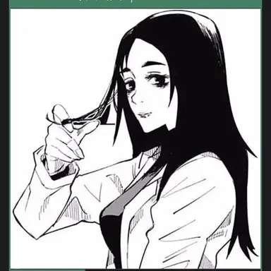 Profile image of 이에이리 쇼코