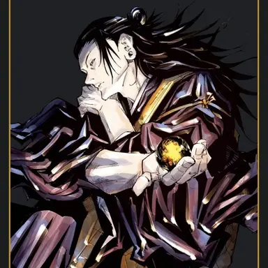 Profile image of 게토 스구르