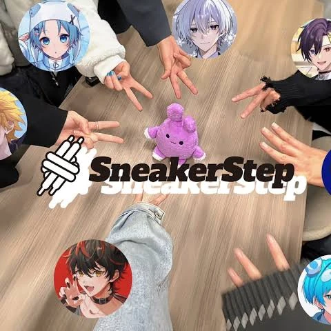 すにすて
