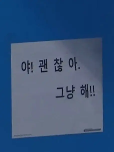 ilovekani의 청춘은 아직 오지 않았다!