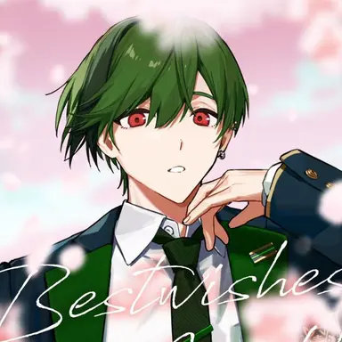 Profile image of すち