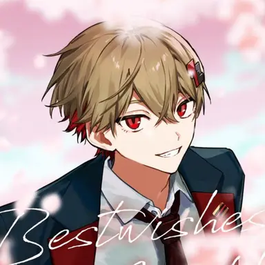 Profile image of 暇なつ