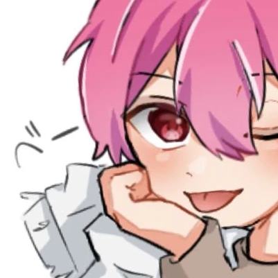 ないこ