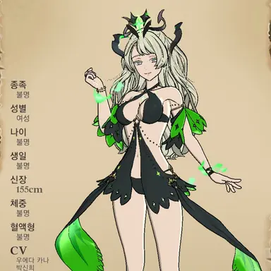 Profile image of 사브나크