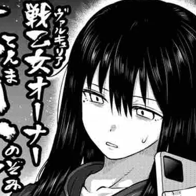Profile image of 希望