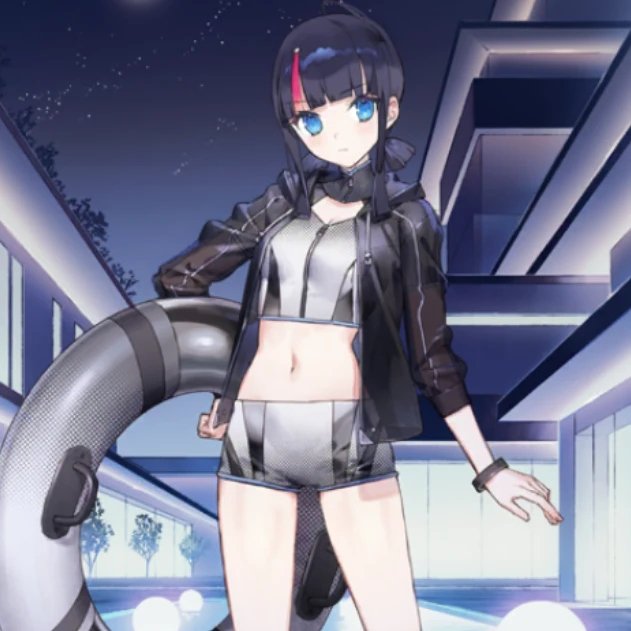 エリセ