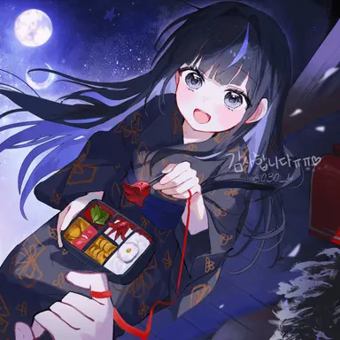 Profile image of 아라야