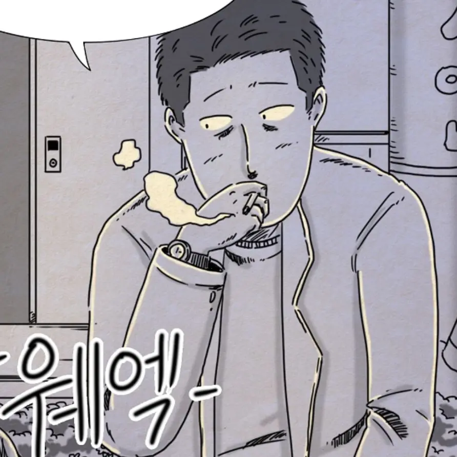 Bzzzbzzzzbzzzbzzz의 신재호