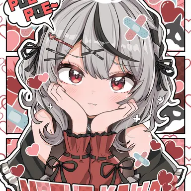 Profile image of 沙花叉クロヱ