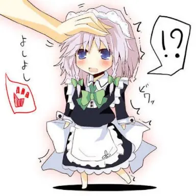 Profile image of 咲夜