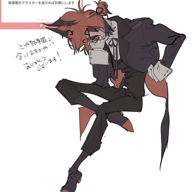 Profile image of ルシウス