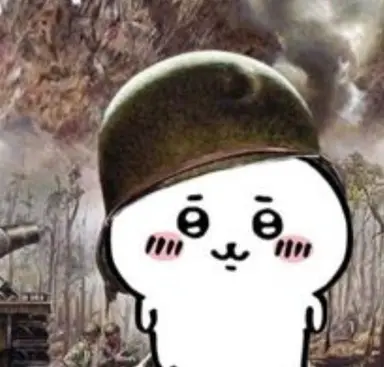 Profile image of Chiikawa
