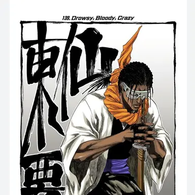 Profile image of 토센 카나메