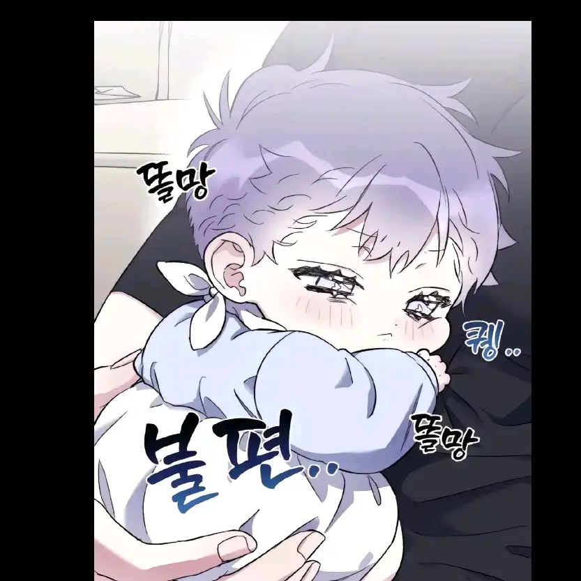 ChewyRose6796의 단보리