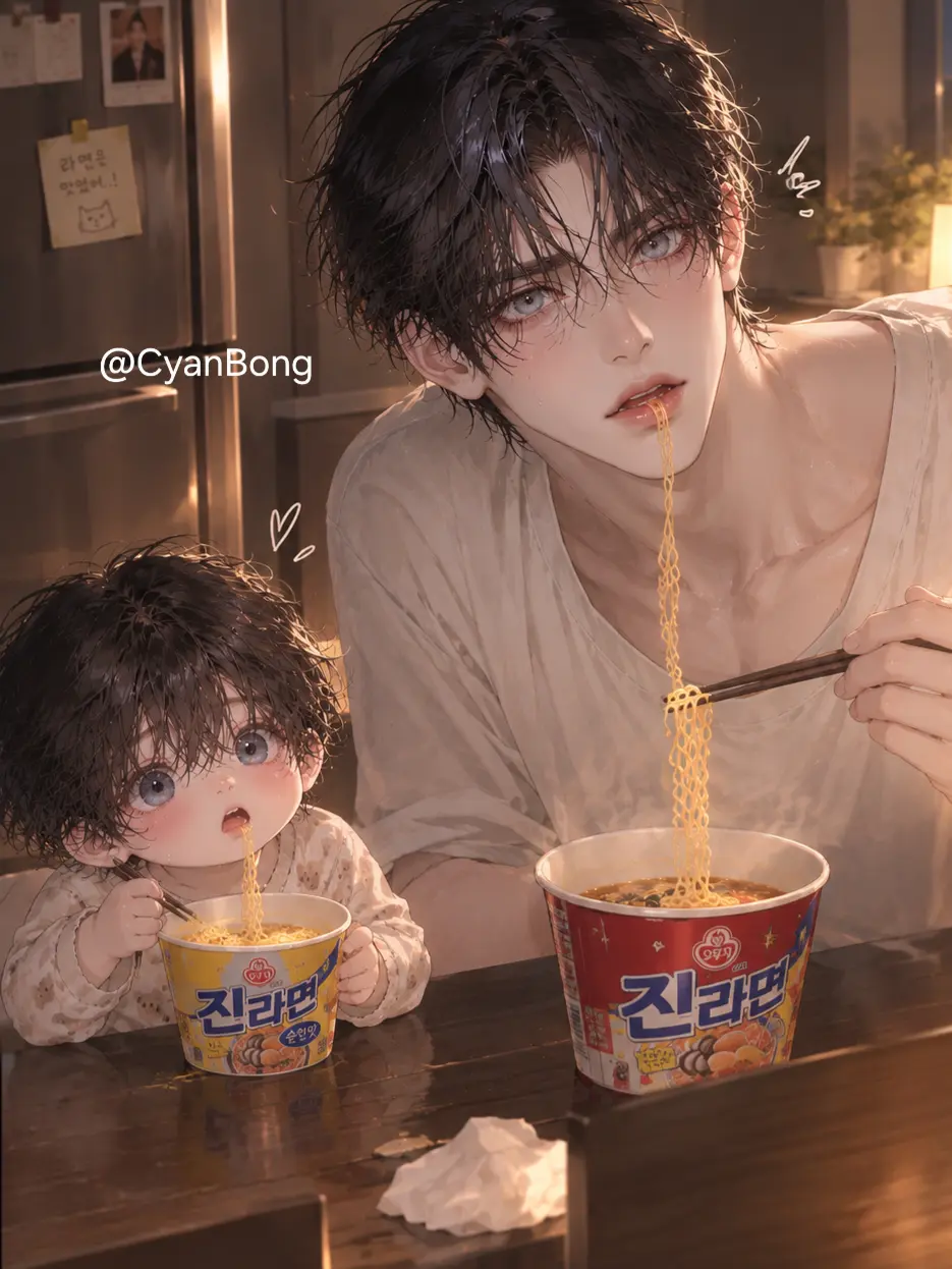 CyanBog7925의 딱 걸렸어.