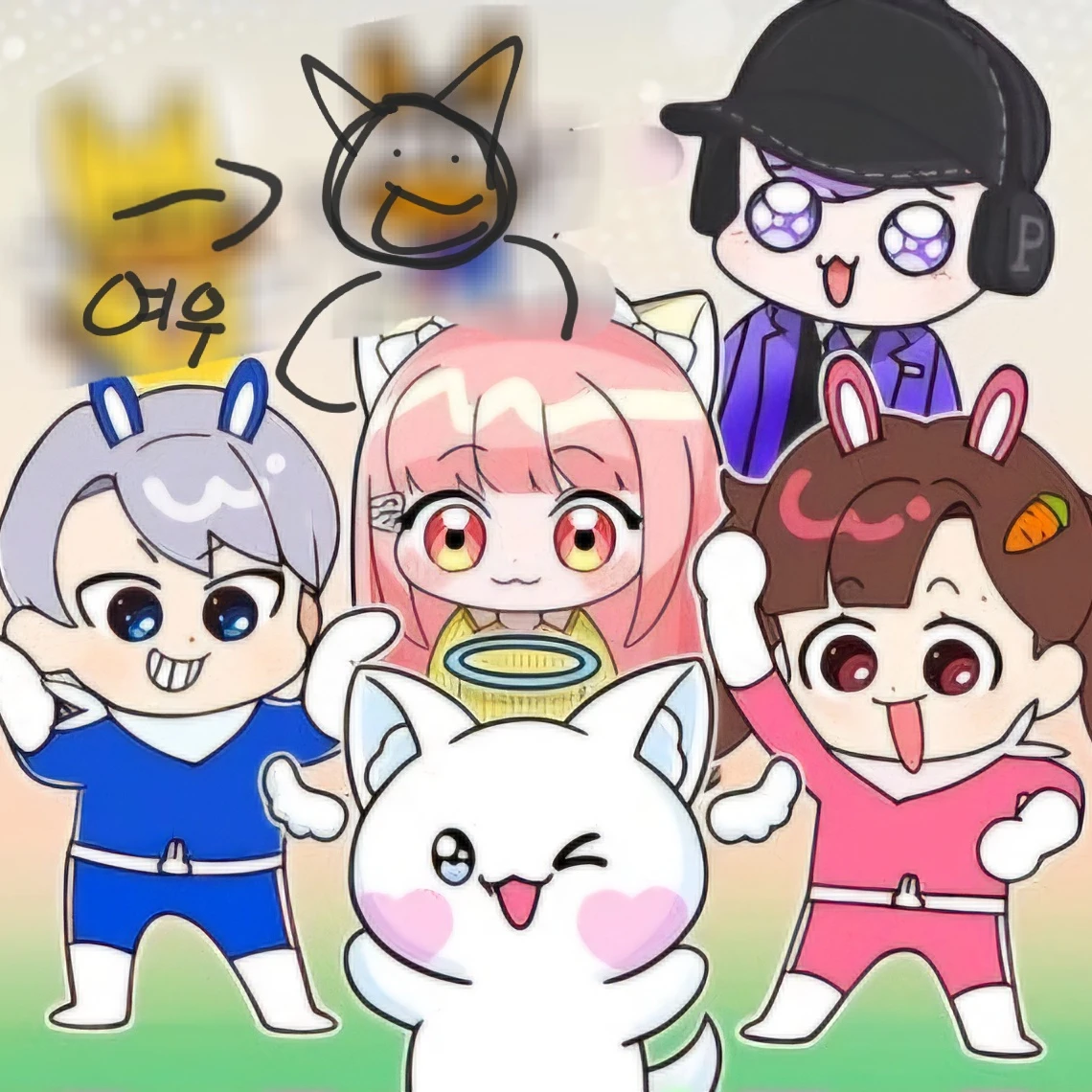 고고프렌즈
