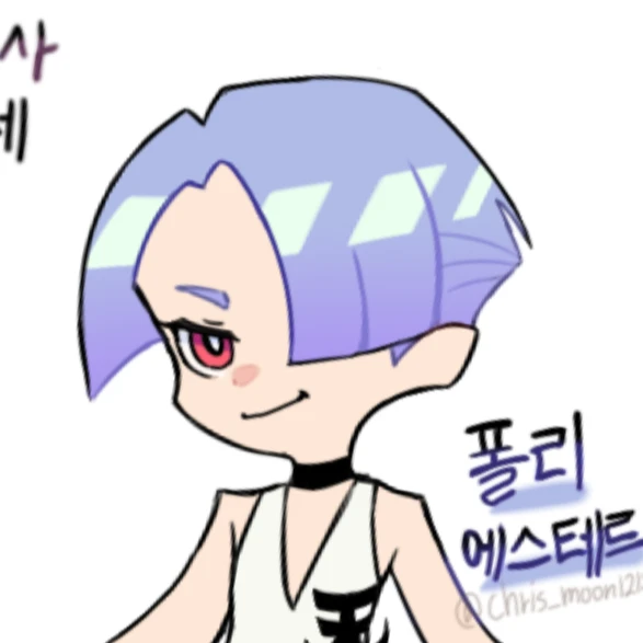 폴리에스테르