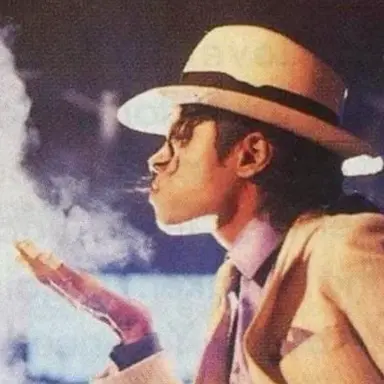 Profile image of michael jackson